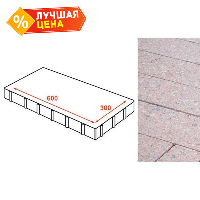 Плита тротуарная Готика Granite FINO, Павловское 600x300x80 мм