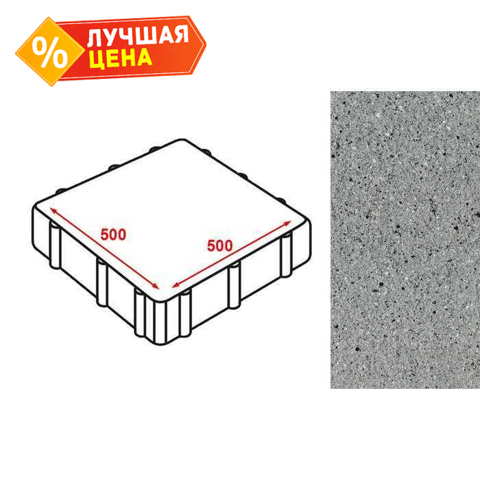 Плита тротуарная Готика Granite FERRO, Цветок Урала 500x500x80 мм